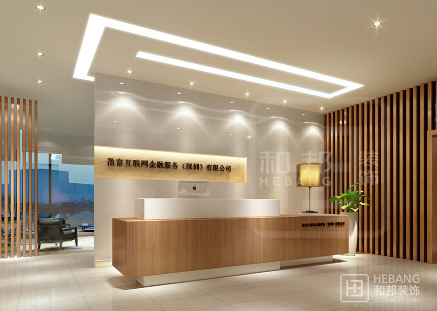 辦公室裝修設計時需要考慮哪些采光問題？